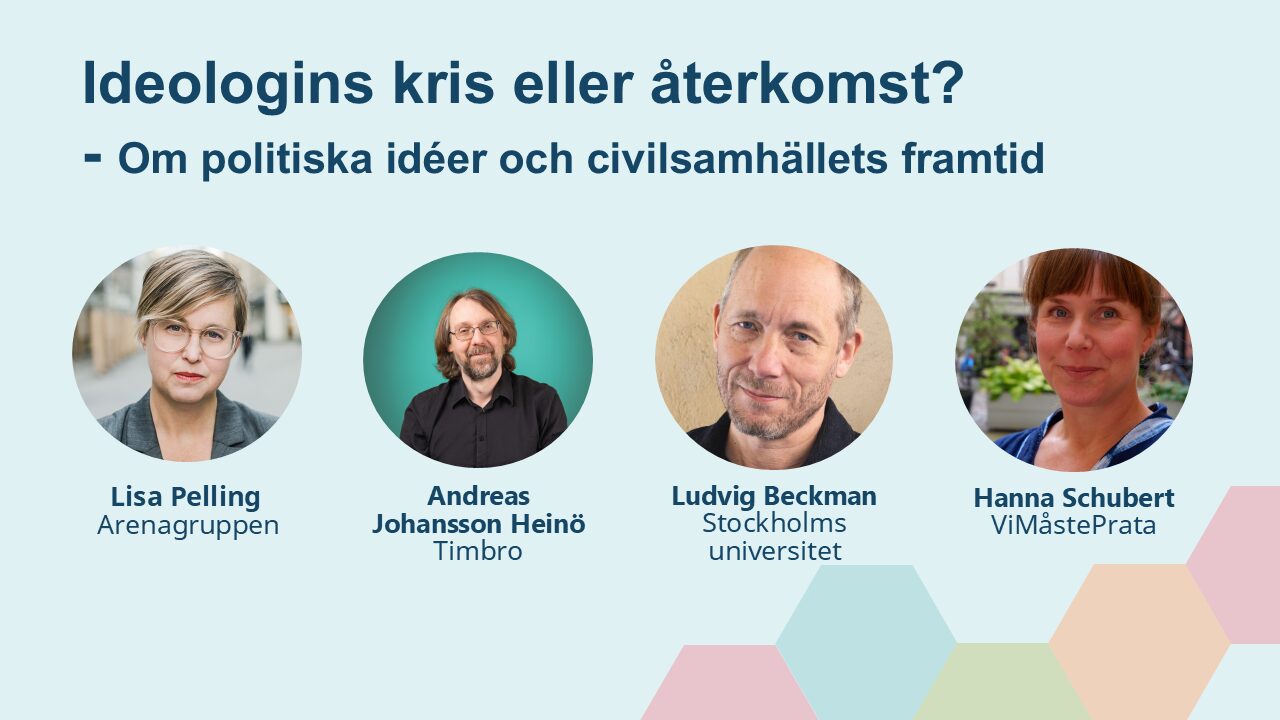 IAalmedalen26